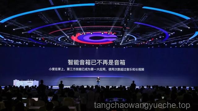 抖音毕业歌会：大学生放心趴上的创新盛宴，跨界融合新探索